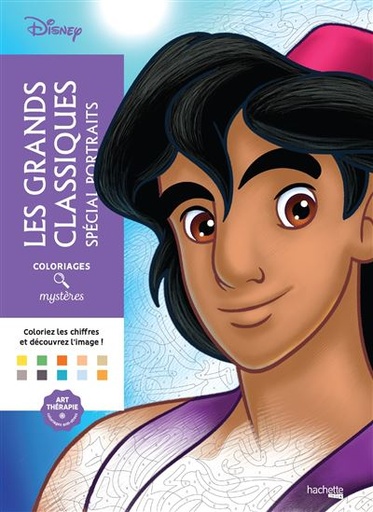 [9782376715474] Coloriages mystères - grands classiques spécial portraits