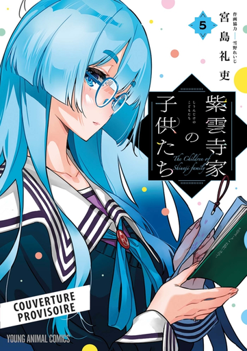 [9791039138239] The Shiunji Family Children - Tome 5