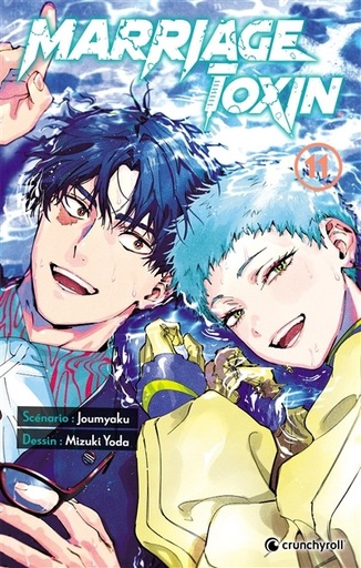 [9782820352002] Marriage Toxin - Tome 11