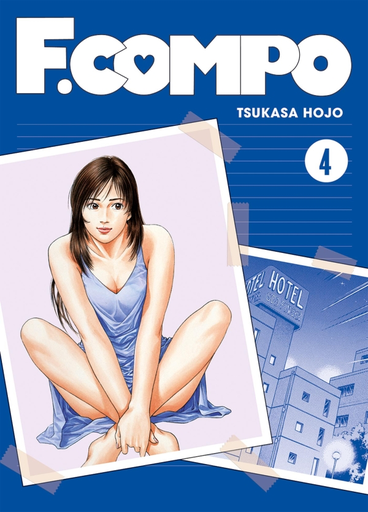 [9791039140393] Family Compo Perfect Edition - Tome 4