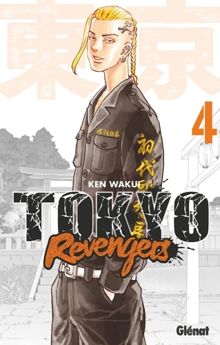[9782344035320] Tokyo Revengers - Tome 04