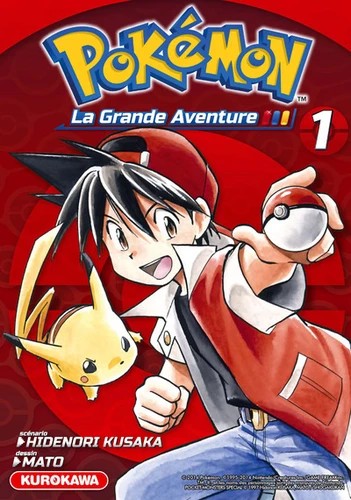[9782368520130] Pokémon La grande aventure Tome 1