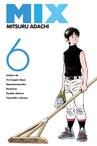 [9782756071879] Mix - Tome 6