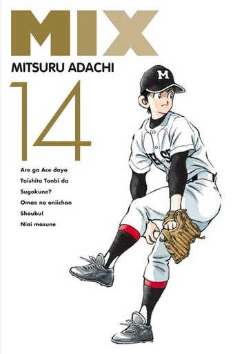 [9782413028710] Mix - Tome 14
