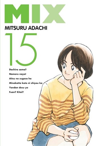 [9782413028727] Mix - Tome 15