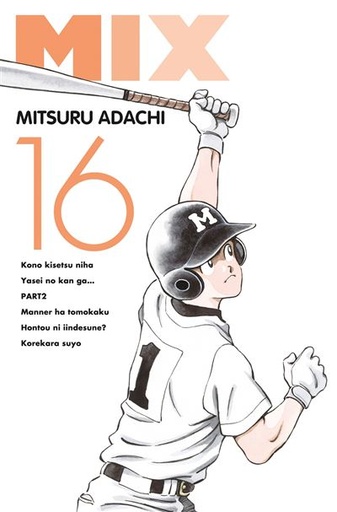 [9782413028734] Mix - Tome 16