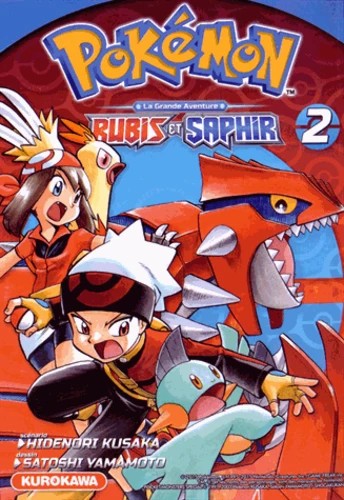[9782368520871] Pokémon La grande aventure Rubis et saphir Tome 2