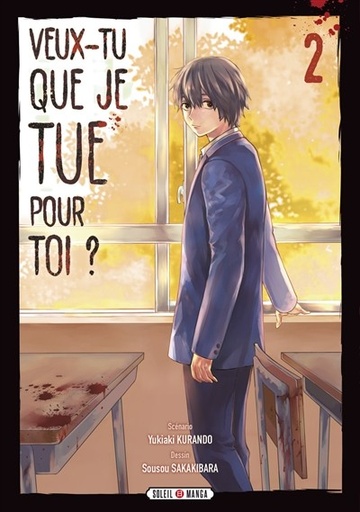 [9782302100428] Veux-tu que je tue pour toi ? Tome 2