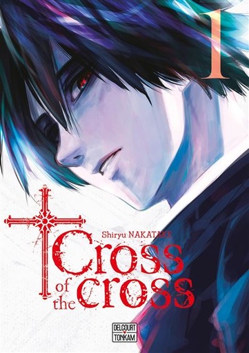 [9782413049876] Cross of the cross Tome 1
