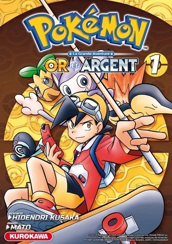 [9782368522219] Pokémon La grande aventure Or et argent Tome 1