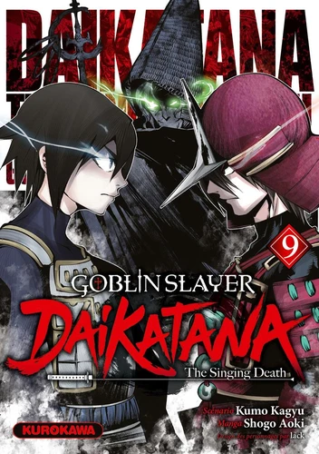 [9791042021436] Goblin Slayer Daikatana Tome 9