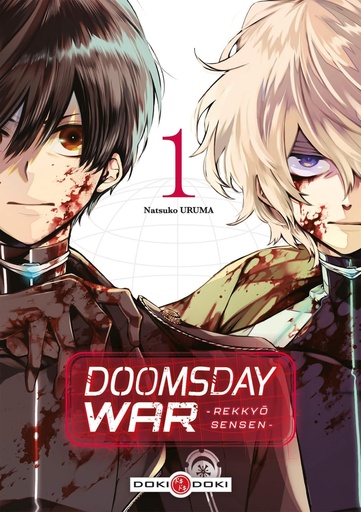 [9791041111435] Doomsday war - Rekkyo sensen Tome 1
