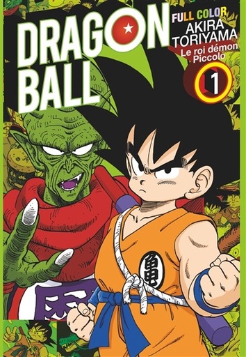 [9782344068847] Dragon Ball - Full color - Le roi démon piccolo Tome 1