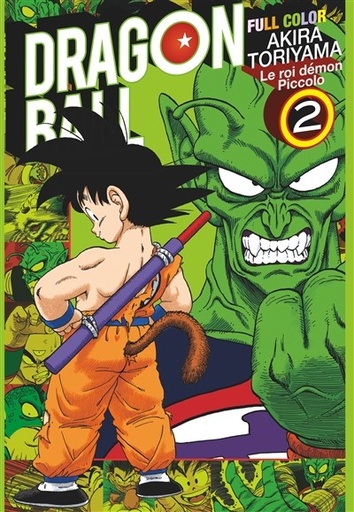 [9782344068854] Dragon Ball - Full color - Le roi démon piccolo Tome 2