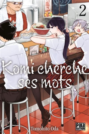 [9782811670399] Komi cherche ses mots Tome 2