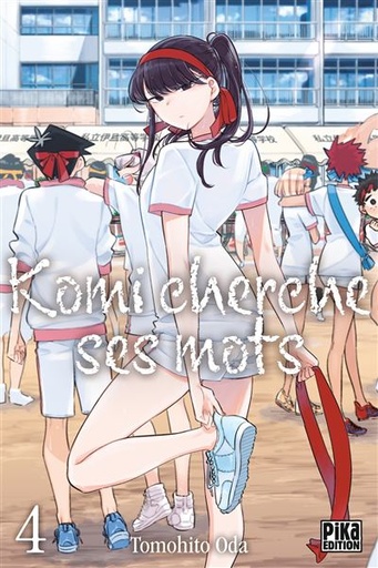 [9782811670412] Komi cherche ses mots Tome 4