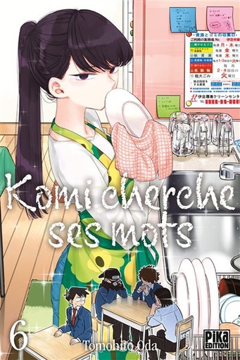 [9782811671044] Komi cherche ses mots Tome 6