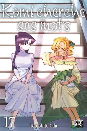 [9782811698096] Komi cherche ses mots Tome 17