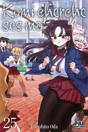 [9791043306037] Komi cherche ses mots Tome 25