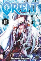 [9782811664800] Orient - samurai quest Tome 10