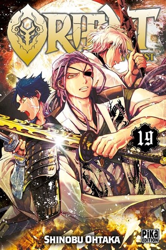 [9782811684822] Orient - samurai quest Tome 19