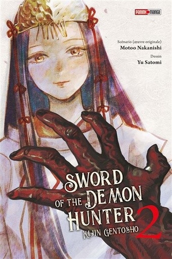 [9791039120418] Sword of the demon hunter Tome 2