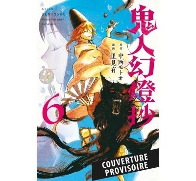 [9791039133579] Sword of the demon hunter Tome 6