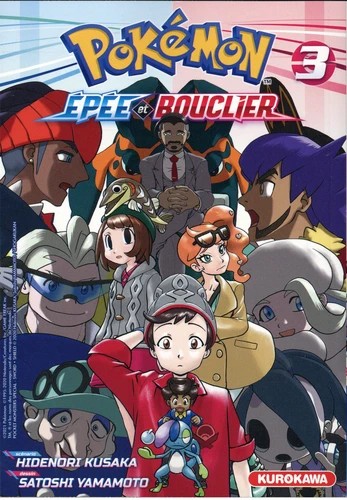 [9782380711547] Pokémon épée et bouclier Tome 3