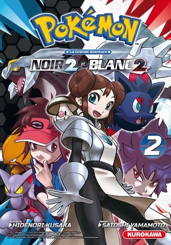 [9782380711691] Pokémon noir 2 blanc 2 Tome 2