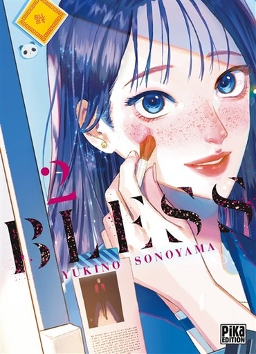 [9782811683146] Bless tome 2