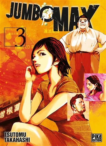 [9782811678975] Jumbo max Tome 3