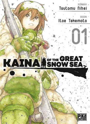 [9782811681456] Kaina of the great snow sea Tome 1