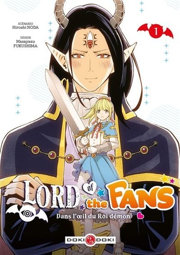 [9791041111015] Lord of the fans - Dans l’oeil du roi-démon Tome 1