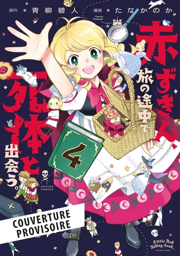 [9791039143899] Once upon a crime Tome 4