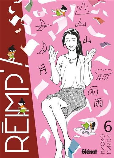 [9782344049259] Réimp’ ! Tome 6
