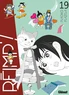[9782344059005] Réimp’ ! Tome 19