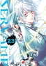 [9791041114429] Servamp Tome 23