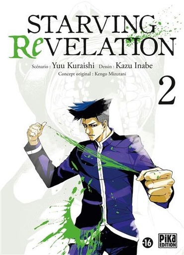 [9782811672355] Starving revelation Tome 2