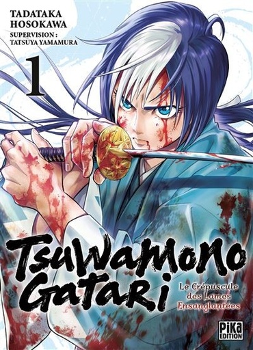 [9782811679583] Tsuwamonogatari le crépuscule des lames ensanglantées Tome 1