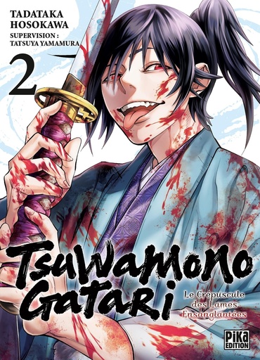 [9782811679590] Tsuwamonogatari le crépuscule des lames ensanglantées Tome 2