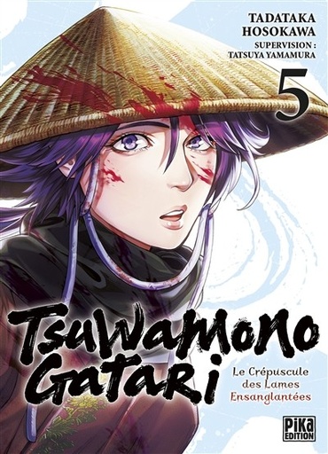 [9782811697457] Tsuwamonogatari le crépuscule des lames ensanglantées Tome 5