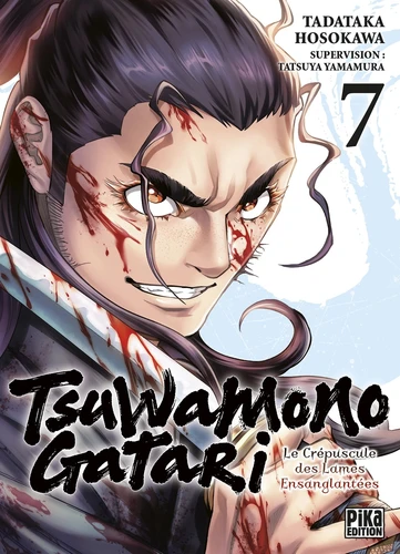 [9791043302923] Tsuwamonogatari le crépuscule des lames ensanglantées Tome 7