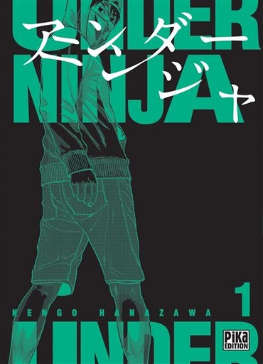 [9782811653781] Under ninja Tome 1