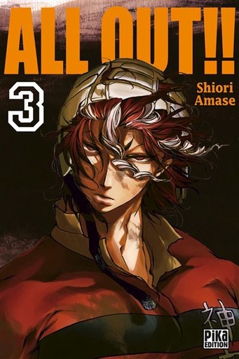 [9782811682958] All out!! Tome 3