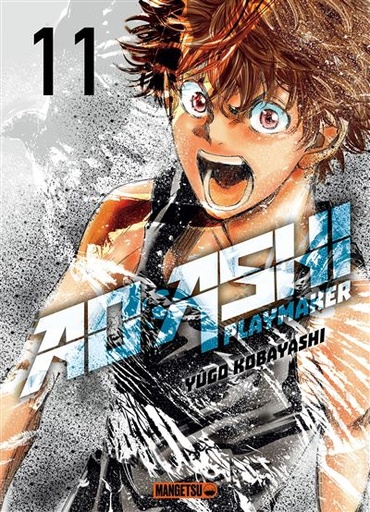 [9782382810316] Ao ashi playmaker Tome 11