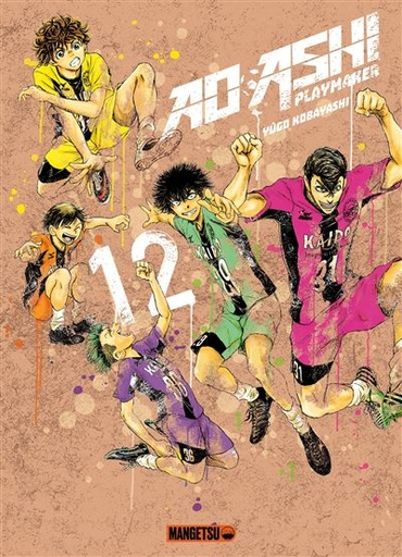 [9782382810545] Ao ashi playmaker Tome 12