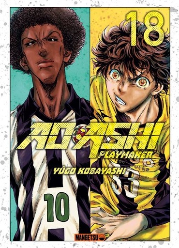[9782382817773] Ao ashi playmaker Tome 18