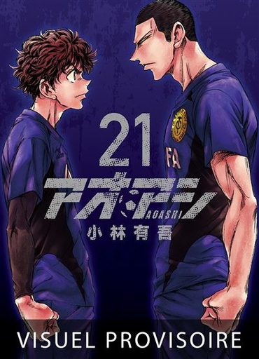 [9782382817810] Ao ashi playmaker Tome 21