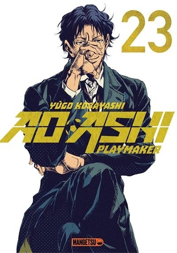 [9782382815250] Ao ashi playmaker Tome 23