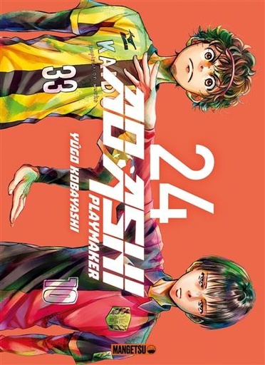 [9782382819005] Ao ashi playmaker Tome 24